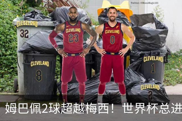 姆巴佩2球超越梅西！世界杯总进球22比21，梅球王只剩决赛最后90分钟